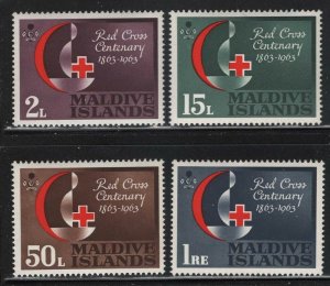 Maldive Islands 1963 Red Cross Centennial set Sc# 124-28 NH