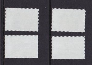 Surinam  #743-746  MNH  1986 orchids