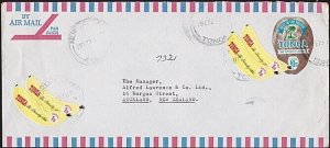 TONGA 1973 cover to NZ -  self adhesives franking..........................B6697