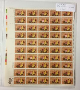 Scott #1940 Mint Sheet (JH 4/18/2020) 