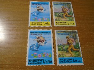 Bangladesh  #  65-68  MNH