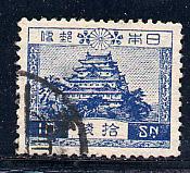 Japan Scott # 196, used