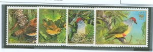 Cook Islands #1016-1019 Mint (NH)