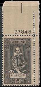 US - #1250 - MNH - SCV-0.25