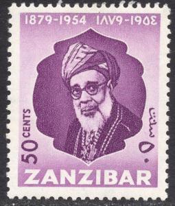 ZANZIBAR SCOTT 247