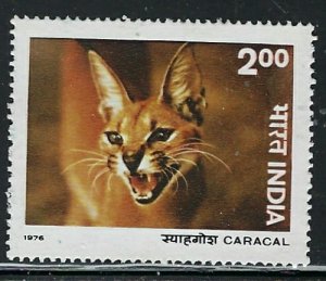 India 739 MH 1976 issue (fe6680)