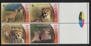 WWF Asiatic Cheetah 4v Block of 4 Traffic Lights 2003 MNH SC#2876 a-d