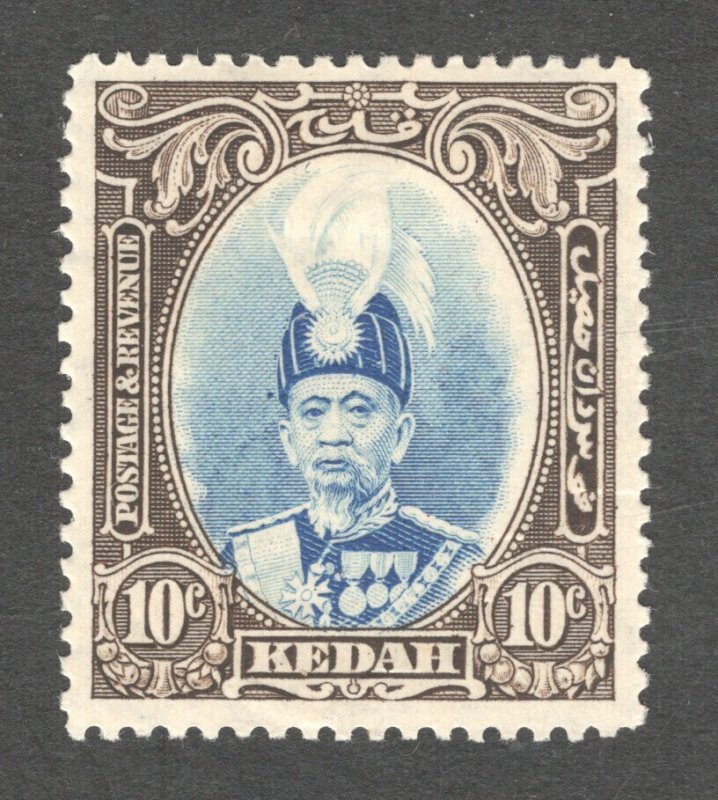 Malaya - Kedah, Scott #46    VF, Unused, OG, LH, CV $4.00 ....  3240040