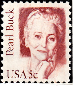 United States #1848 Pearl Buck, MNH, Please see the description.