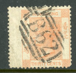 China 1864 Hong Kong 30¢ Vermillion QV Wmk CCC Scott 19 VFU D848