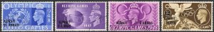 Kuwait 1948 SG 76/9 Olympics set VFU cat 25 pounds