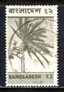 Bangladesh; 1974; Sc. # 83; Used Perf. 14 1/2 x 14 Single Stamp