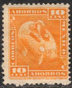 MEXICO 10¢ POSTAL SAVINGS; PIG LABEL, 1947 WMK GOBIERNO (279) MINT, NH. VF.