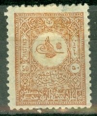 FJ: Turkey 117a mint CV $55