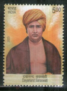 India 2023 Swami Dayanand Saraswati 1v MNH