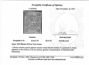 Persia, Stamp, Scott#19, Used, Hinged, 1K, carmine, type B, Certified, Lion,