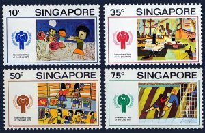 Singapore 1979 Sc#329/332 YEAR OF THE CHILD CHILDREN'S DRAWINGS Set  MNH