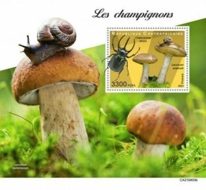 2021/08 - CENTRAL AFRICAN - MUSHROOMS            1V  complet set    MNH ** T