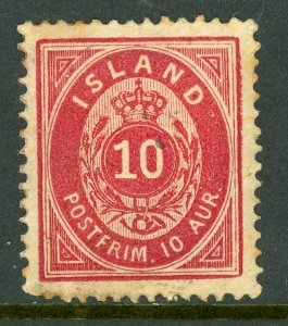 Iceland 1876 Numeral 10a Carmine Perf 14x13½ Scott # 11 Mint C509