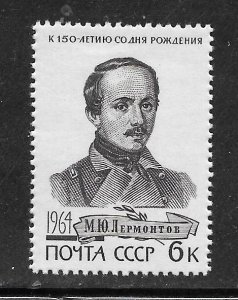 Russia #2949 MNH Single.