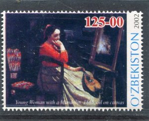 Uzbekistan 2002 CAMILLE COROT Painting Stamp Perforated Mint (NH)