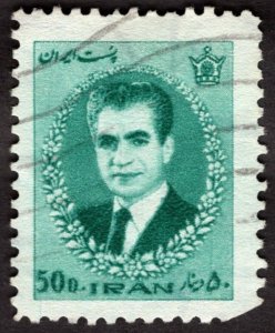 1966, Iran 50D, Used, Sc 1375