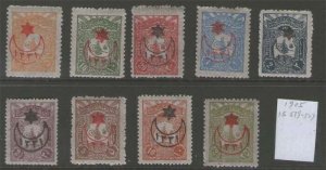 Turkey 1915 War Issues Overprinted on 1905 postage stamp IsF519-527 set MH-VF
