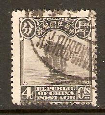 China    #253  used  (1923)  c.v. $0.60