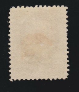 US O35XS 1c Navy Department Specimen Soft Paper Fine NGAISCV $100 