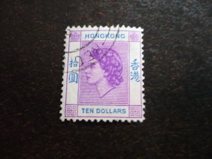 Stamps - Hong Kong - Scott# 198 - Used Part Set of 1 Stamp