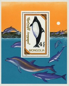 Dolphin Ocean Life Sea Fauna Sunset Souvenir Sheet MNH