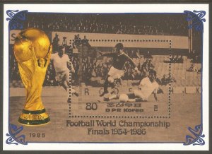 KOREA NORTH Sc# 2476 MNH FVF SS Football World Championship 1986