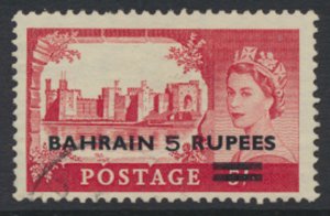 Bahrain SG 95 SC# 97  Used  see scans / details 1955 issue   