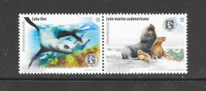 URUGUAY #2483  MARINE LIFE  (HORIZ PAIR) MNH