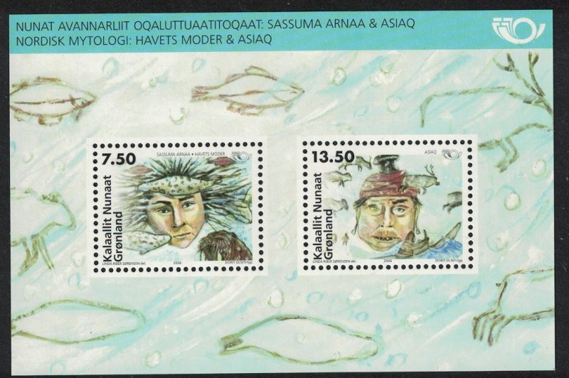 Greenland Nordic Mythology MS 2006 MNH SG#MS500