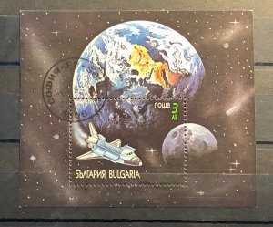 Bulgaria 1991 Scott 3628 CTO - 3L,  Space Shuttles 10th anniv