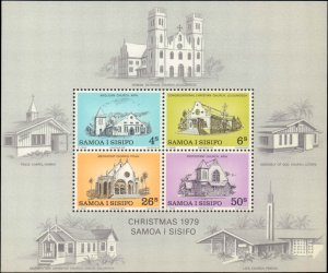 Samoa #517-520a, Complete Set(5), 1979, Never Hinged