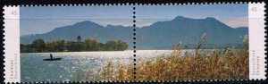 Germany 2015, Sc.#2857a MNH se-tenant Chiemsee Lake, Bavaria