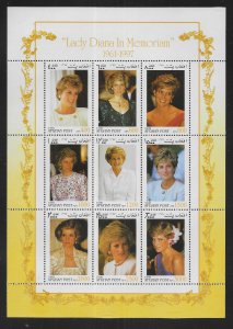 Afghanistan Michel 1775-1783 Princess Diana m/s MNH c.v. 10 Euro