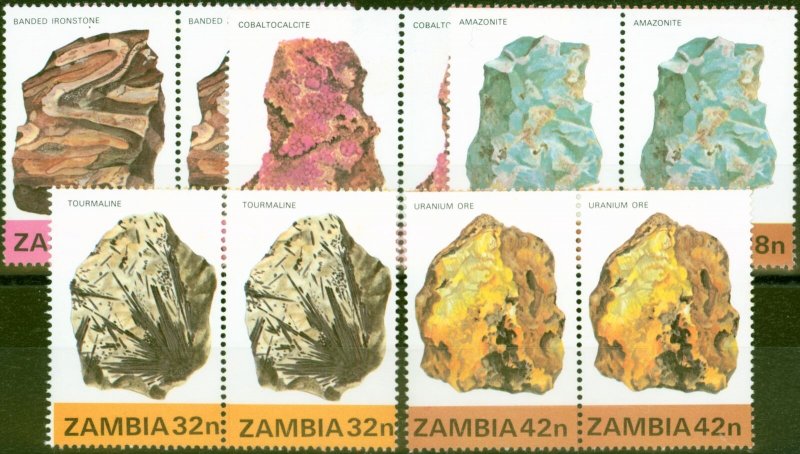 Zambia 1982 Minerals 1st Series Set of 5 SG360-364 Very Fine MNH Pairs 