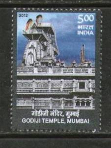 India 2012 Godiji Temple, Mumbai Jainism Architecture Religion MNH