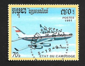 Cambodia 1991 - FDC - Scott #1154