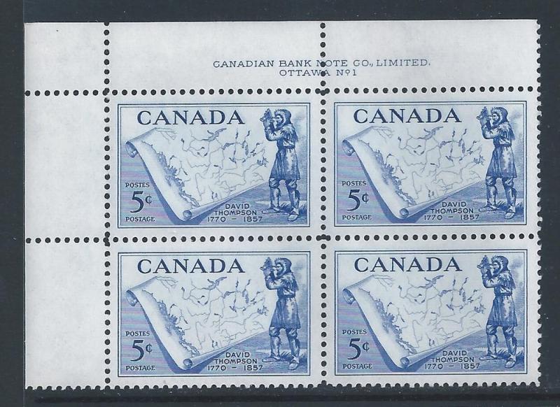 Canada #370 UL PL BL David Thompson 5¢ MNH