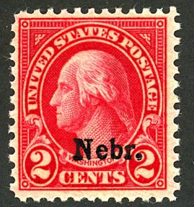 U.S. #671 MINT OG NH