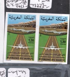 Morocco SC 503 Imperf Pair MNH (3dib)