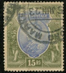 India SC# 98 (SG# 191) King George V, 25 rupee, CDS