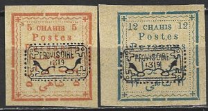 COLLECTION LOT 21814 IRAN #238-9 UNG 1902 CV+$800