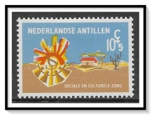 Netherlands Antilles #B85 Semi-Postal MHR