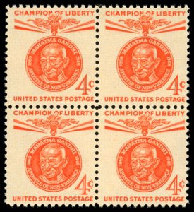 US Sc 1174 F-VF/MNH BLOCK - 1961 4¢ Gandhi - Champions of Liberty - P.O. Fresh