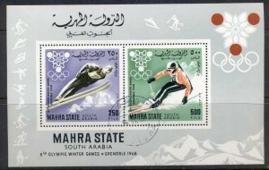 Aden Mahra State 1967 Mi#MS4A Winter Olympics Grenoble MS CTO